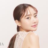 エミシアクリニック